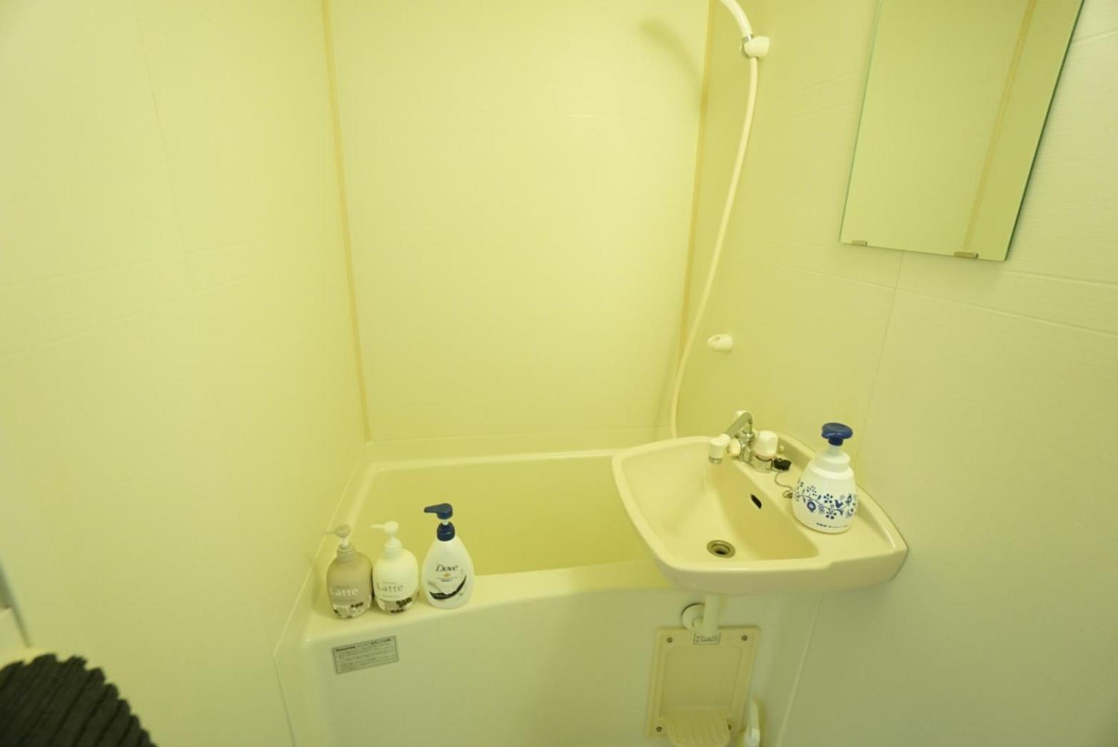 Appartement Febbraio Motomachi 503 *