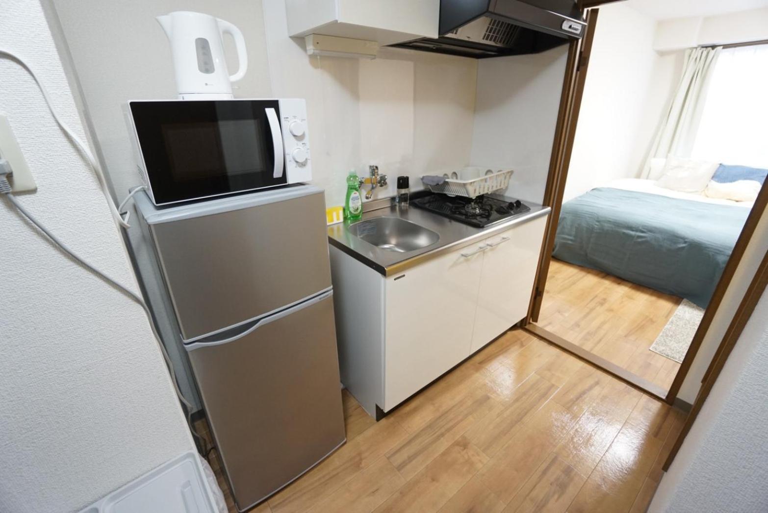 Febbraio Motomachi 503 Appartement